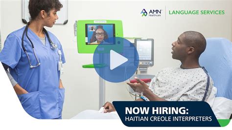 haitian creole medical interpreter